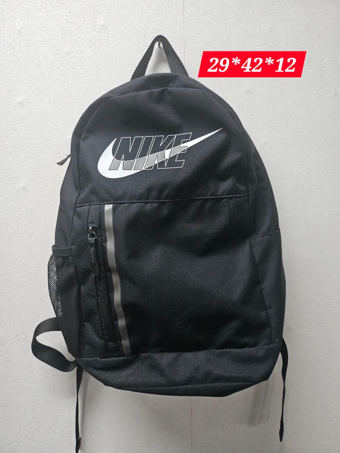 나이키 엘리멘탈 백팩 주니어 책 가방 상품이미지1