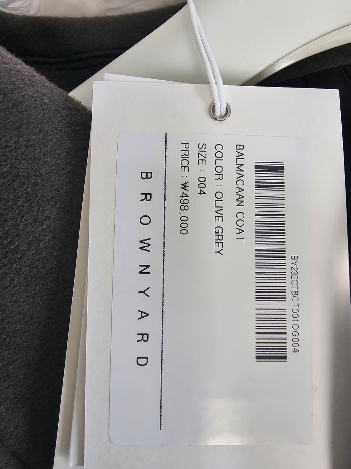 브라운야드 발마칸 올리브4사이즈 판매합니다 상품이미지3