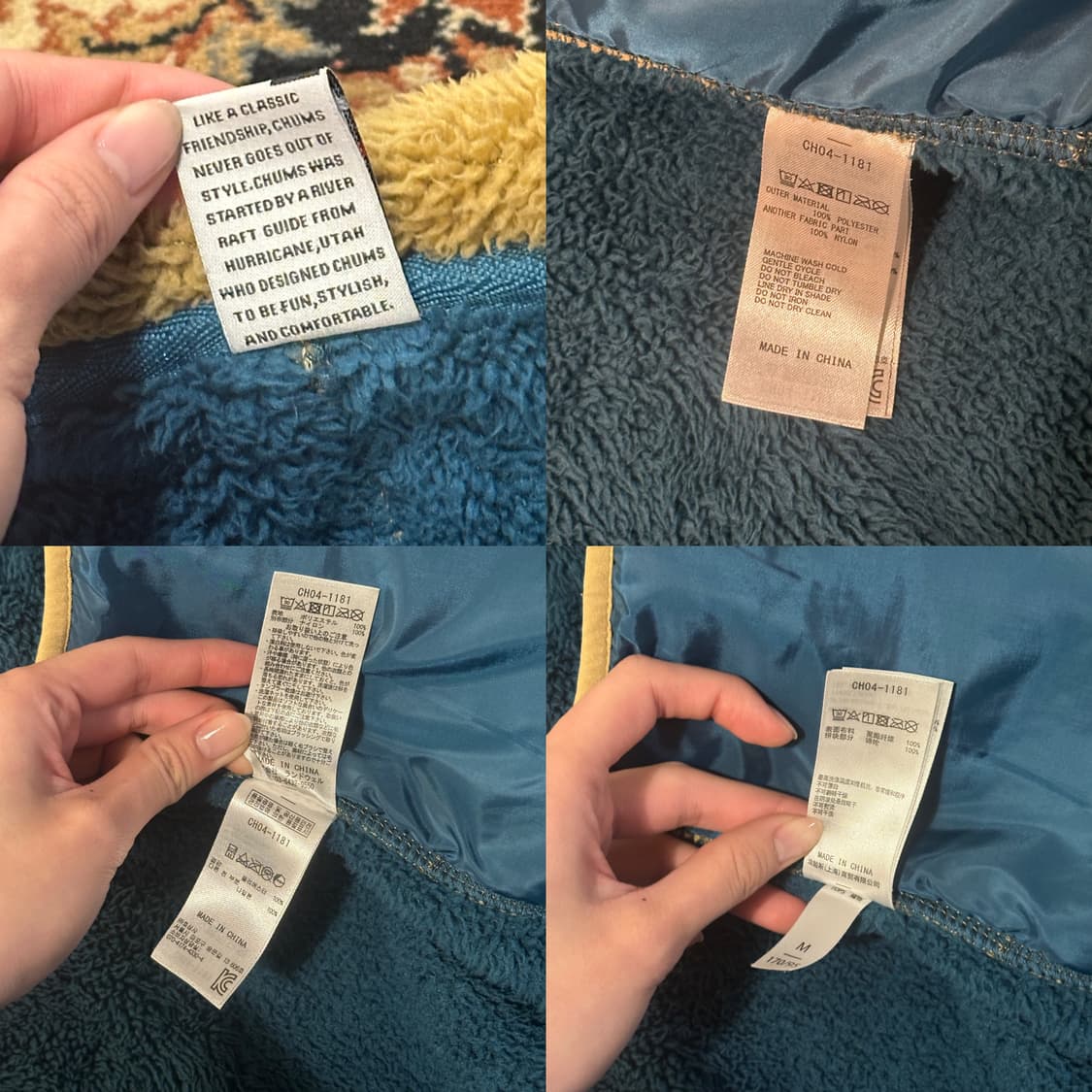 CHUMS 첨스 플리스 자켓 (M-L) 후리스 상품이미지9