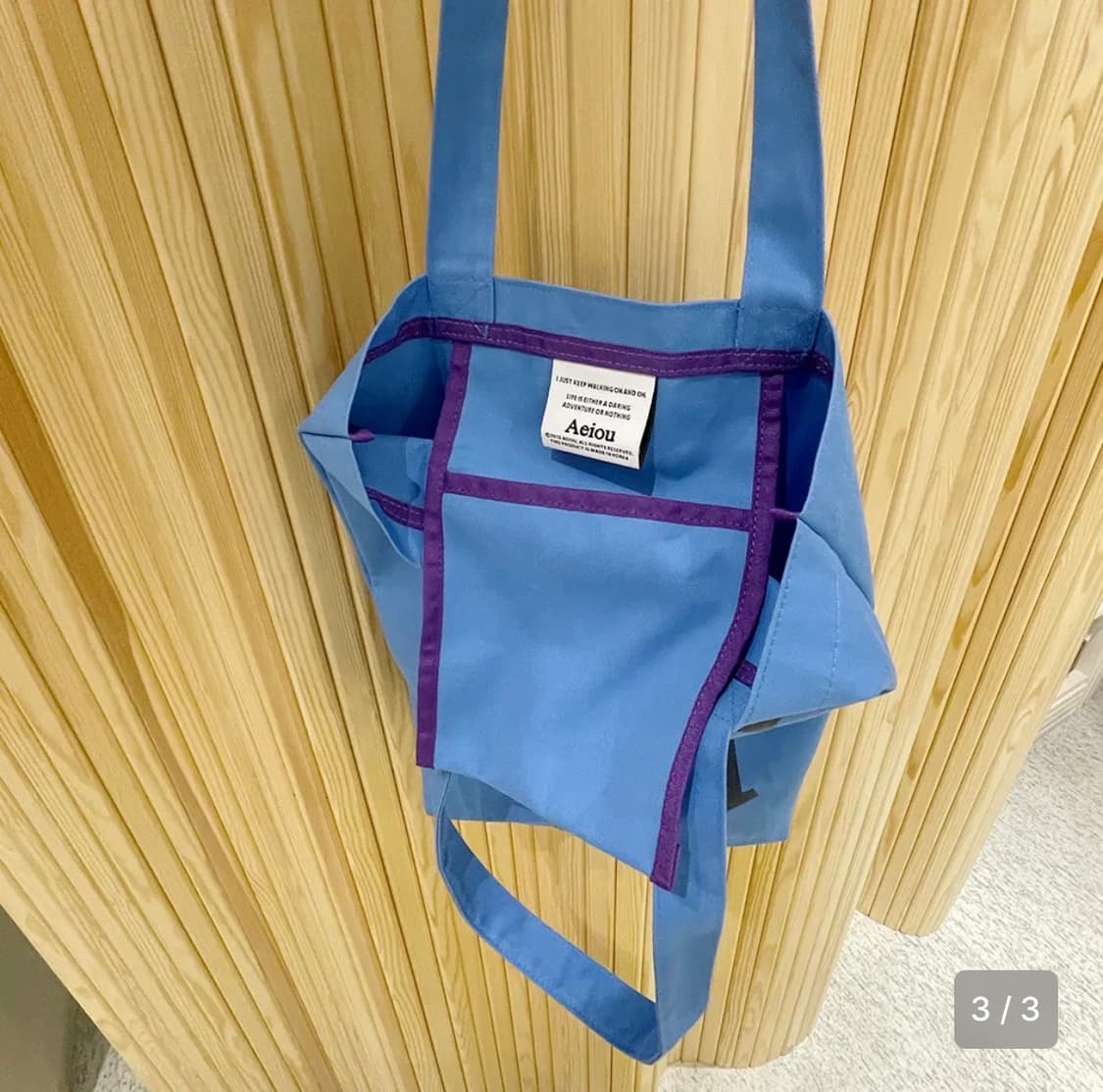 아에이오우 Logo Bag Blie Black 상품이미지3