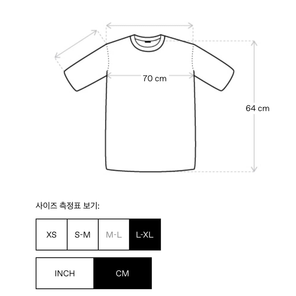 [S/M,L/XL]프로토타입스 25ss Arte e Labor 티셔츠 상품이미지6