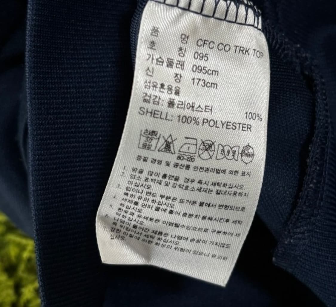아디다스 첼시 네이비 트랙탑 져지집업 95/M 상품이미지4