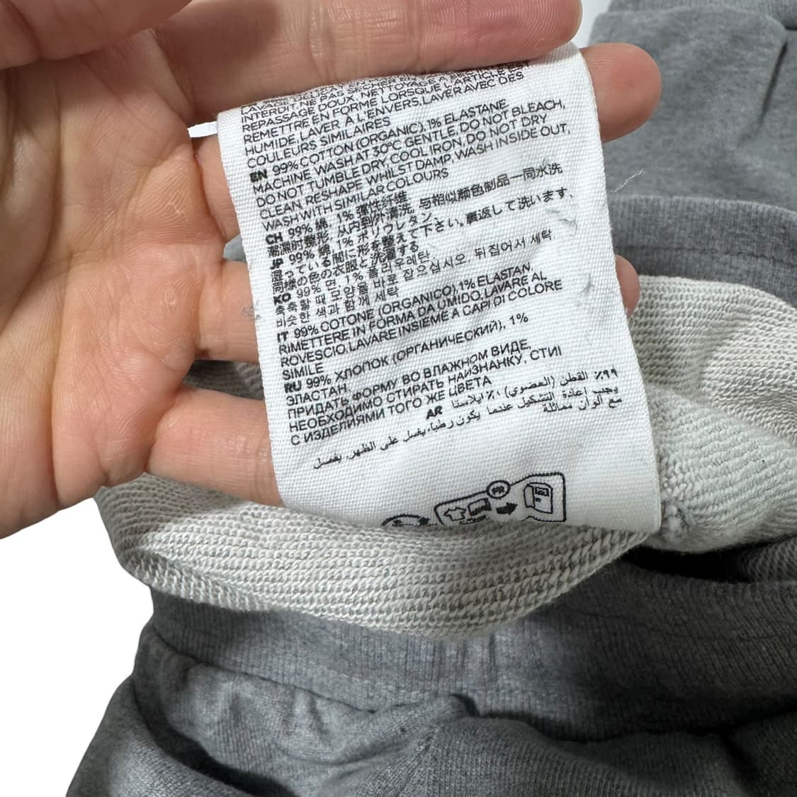 정품 아미 그레이 조거 팬츠 상품이미지6