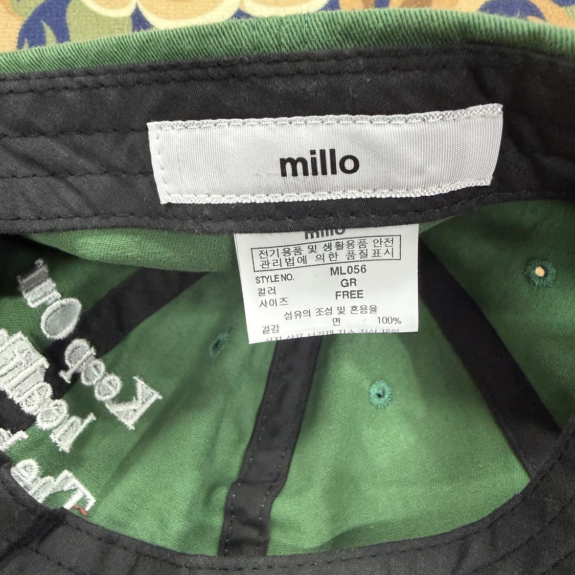 밀로 아카이브 millo 레터링 볼캡(그린) 상품이미지6