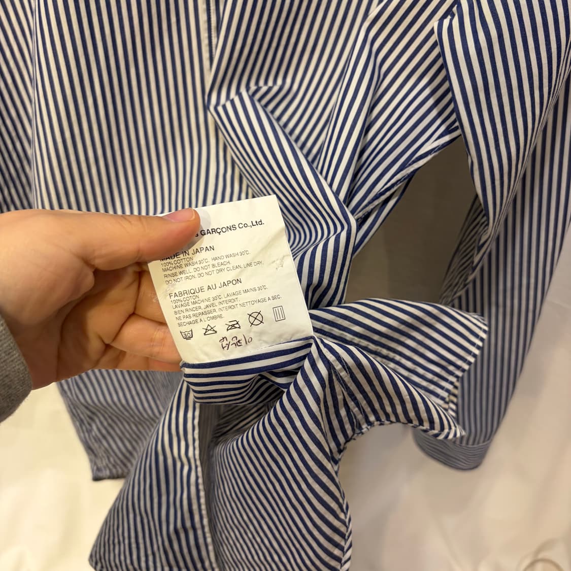 꼼데가르송 플레이 스트라이프 셔츠 상품이미지6