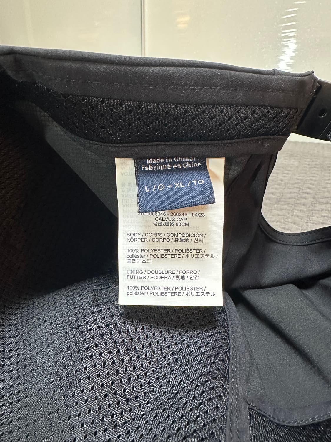 아크테릭스 칼버스캡 L-XL 상품이미지3