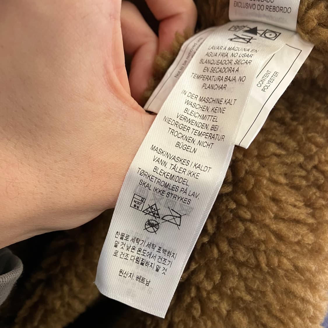 N87 파타고니아 메이플 그로브 덱자켓 상품이미지3