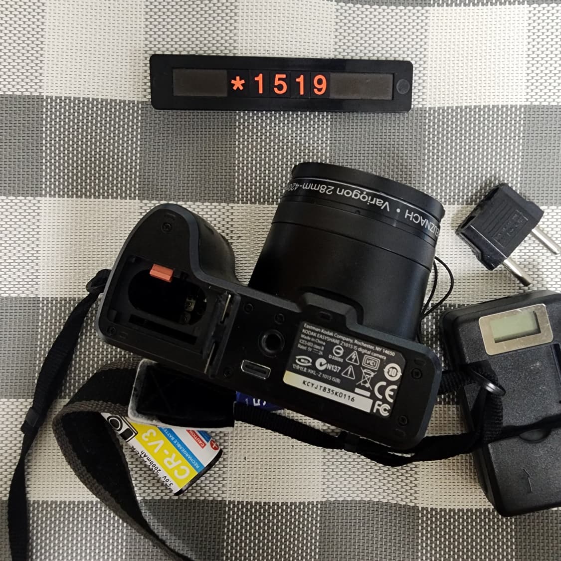 코닥 이지쉐어 Z 1015 IS 디지털카메라 상품이미지5