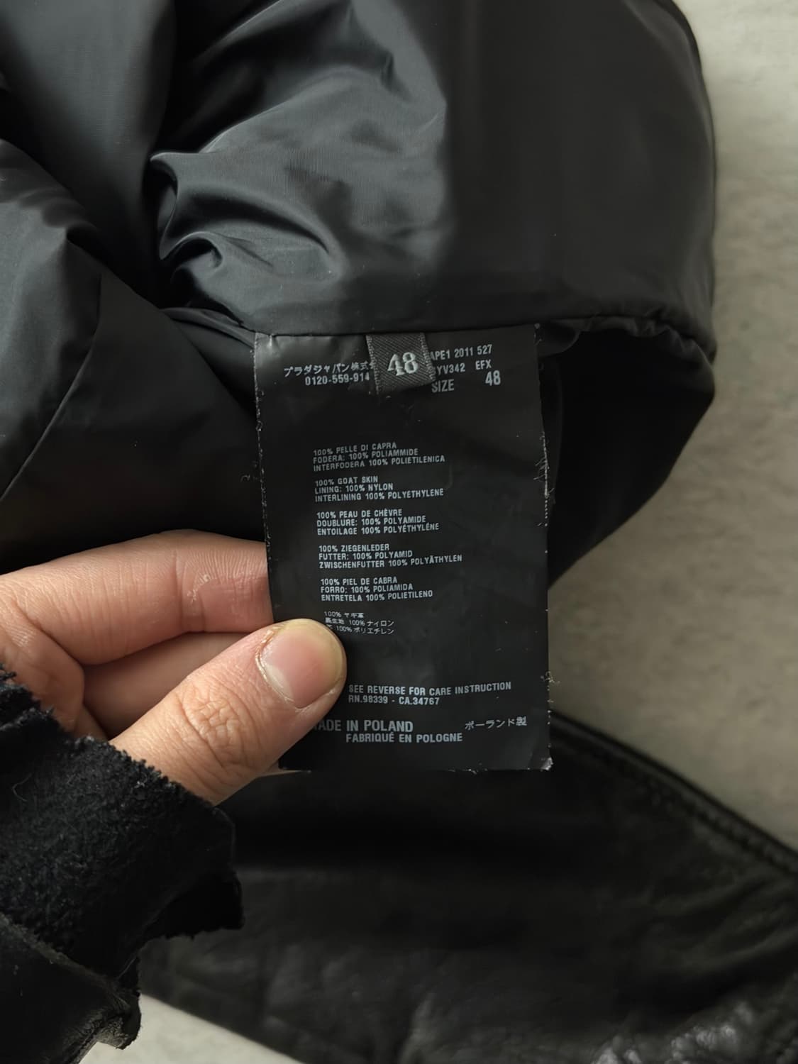 프라다 고트스킨 레더자켓  상품이미지7