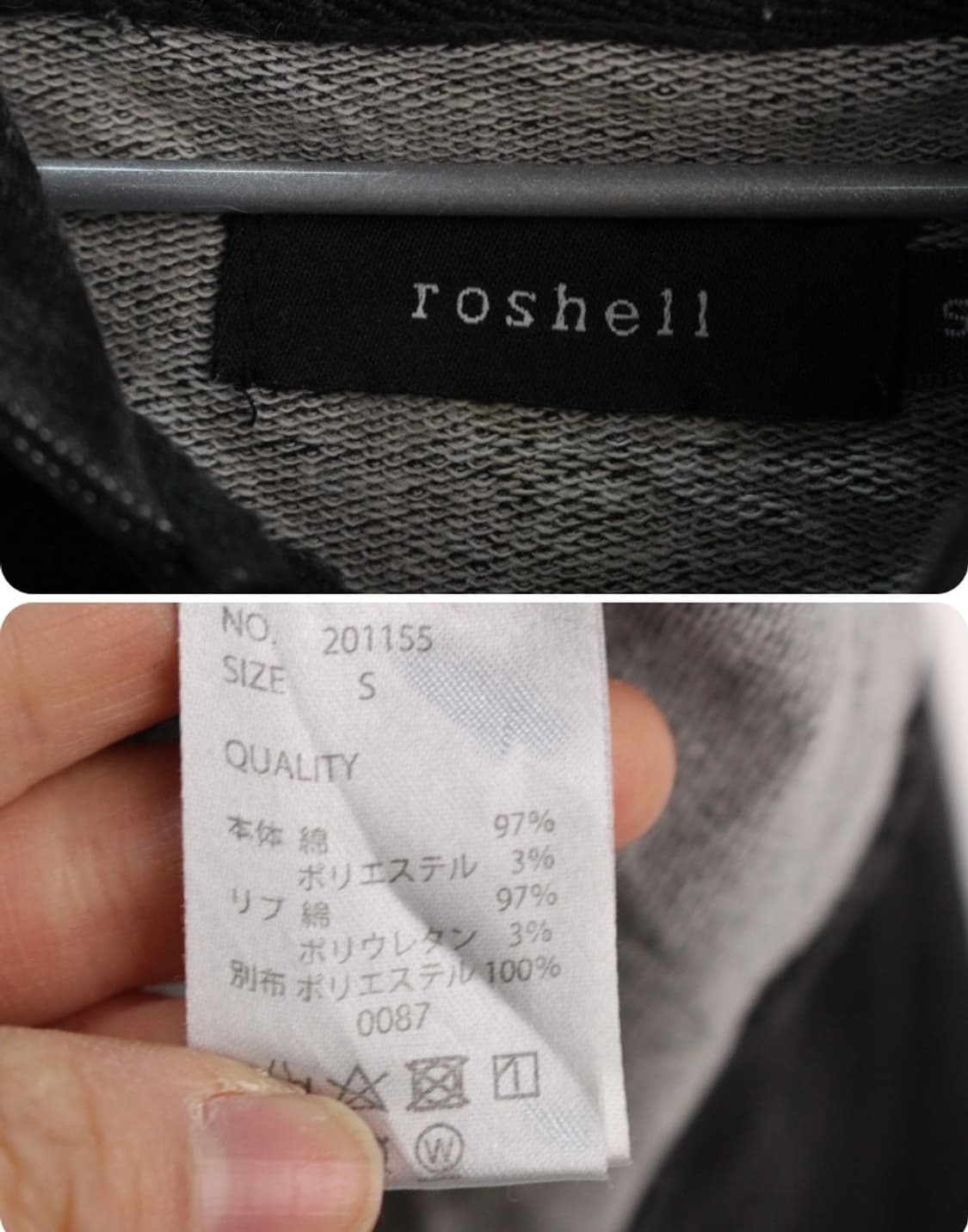 빈티지 청 후드 집업 자켓 상품이미지5