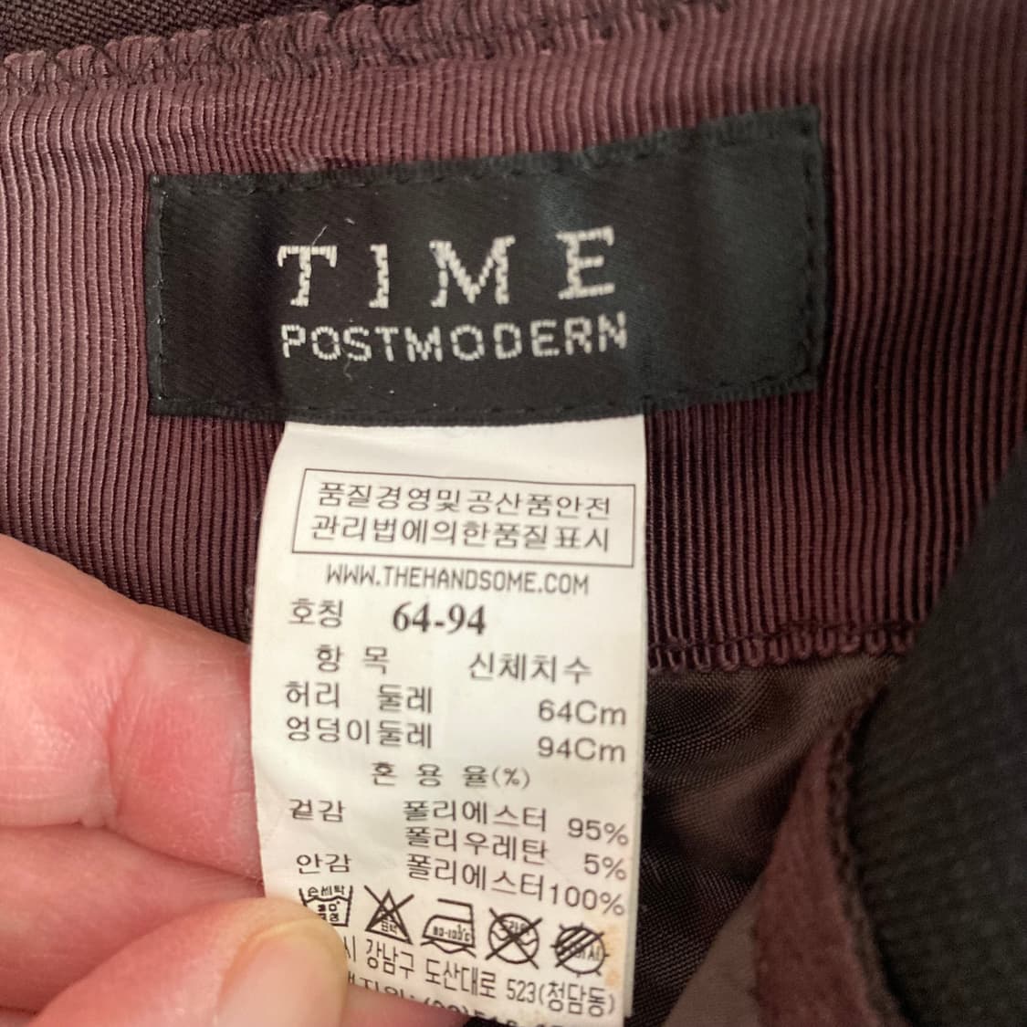 타임 와이드 팬츠  상품이미지6