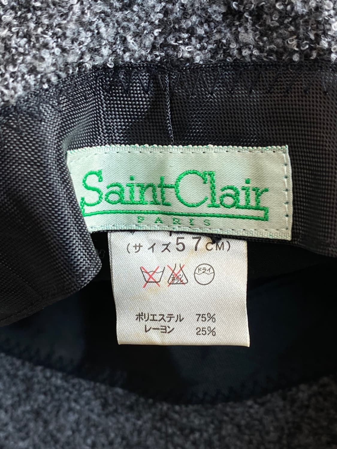 SAINT CLAIR 플리스버킷햇(F) 상품이미지5