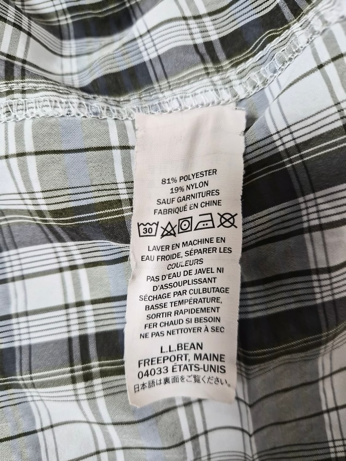 엘엘빈LLBEAN 반팔 피싱 셔츠 XL사이즈 - S285 상품이미지5