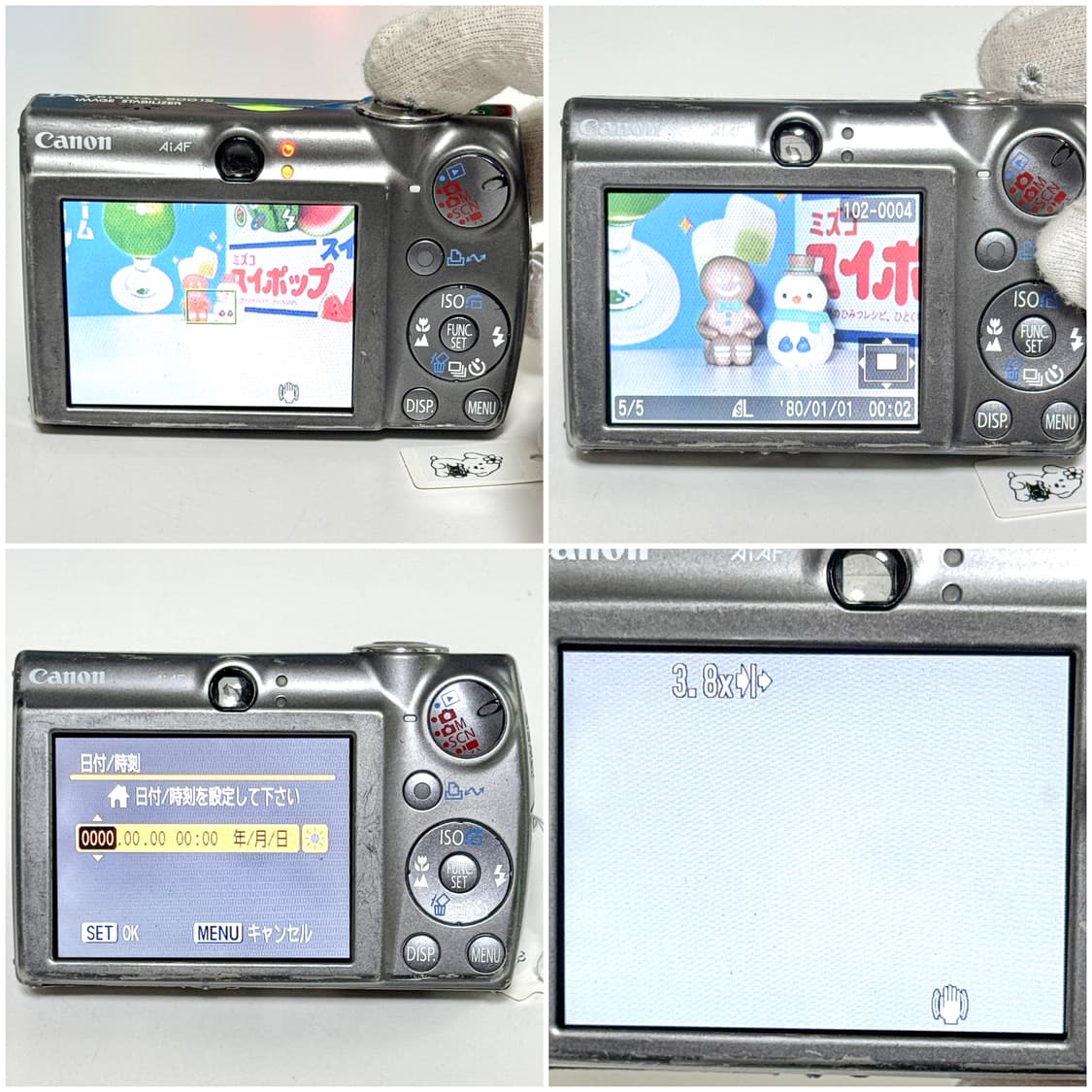 캐논 익시 900 / 익서스 850 실버 빈티지디카 상품이미지4