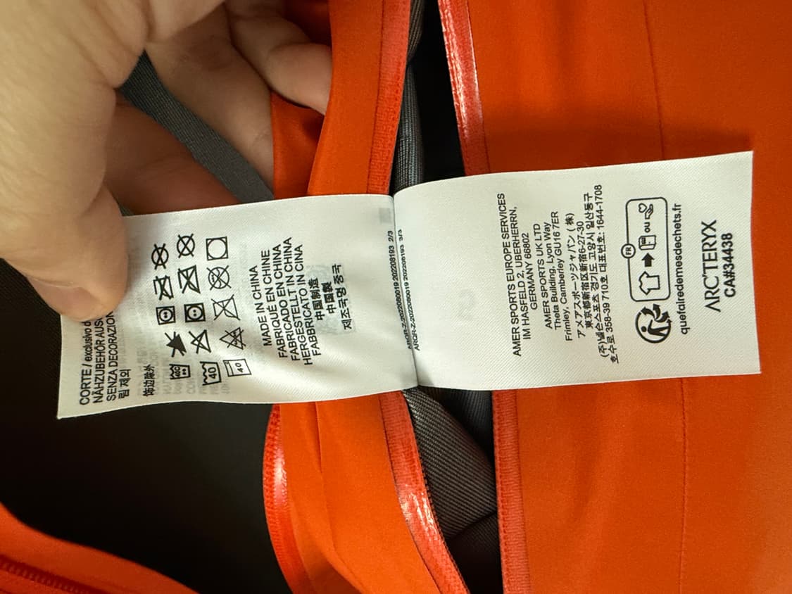 아크테릭스 베타LT 페놈 L 상품이미지9