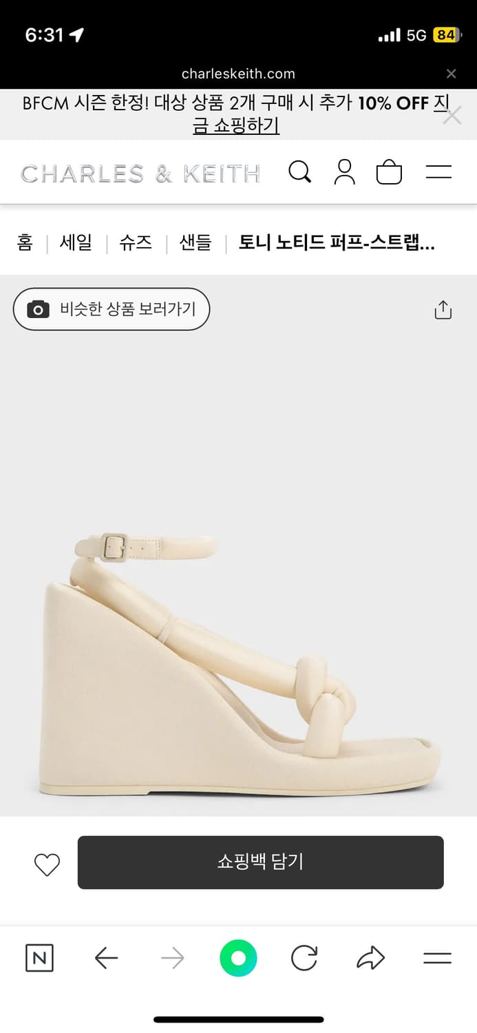 찰스앤키스 샌들 상품이미지4