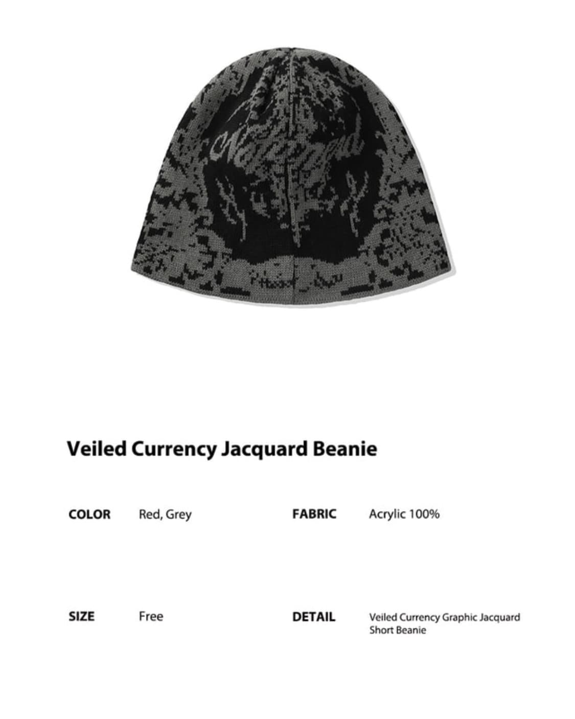 NOT4NERD Jacquard Beanie 상품이미지2