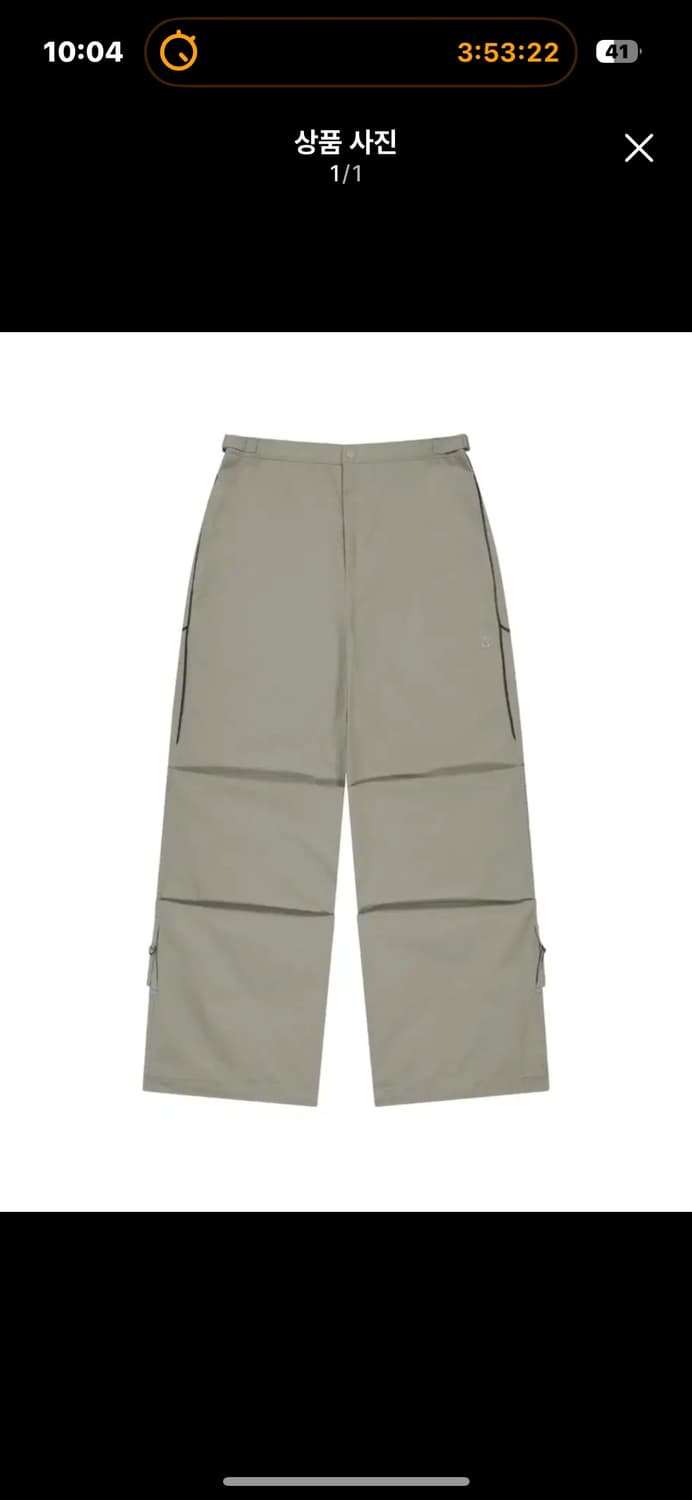 코이세이오 소프트스트랩라인팬츠 상품이미지1