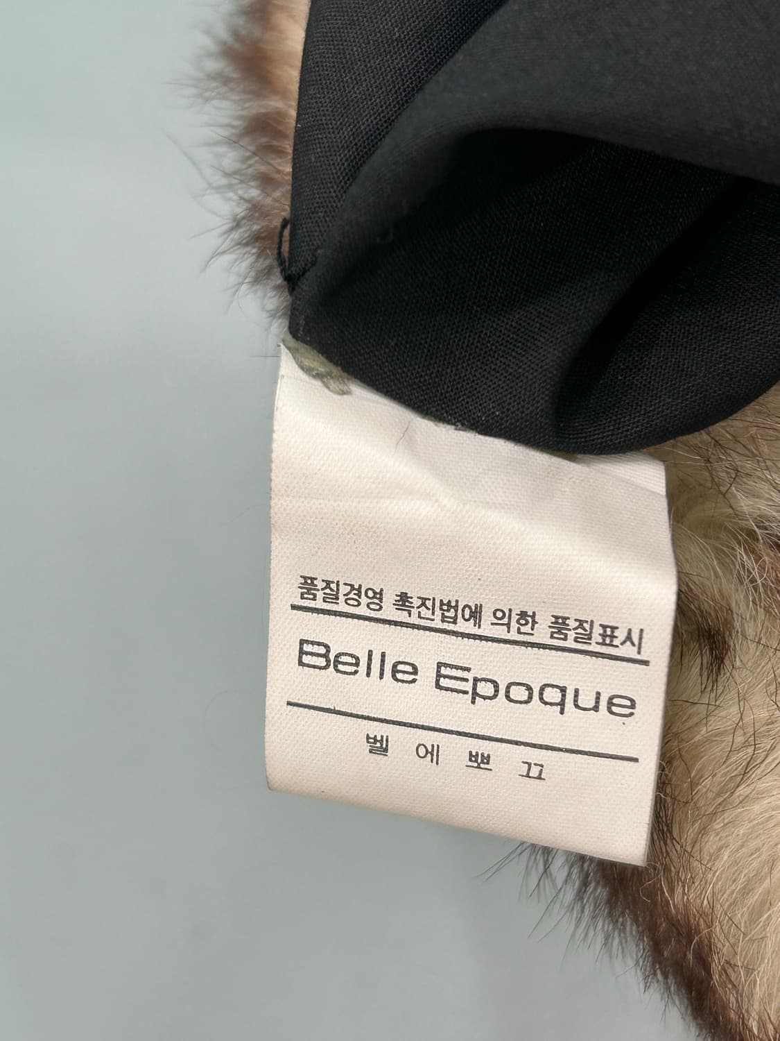 Belle Epoque 모 100% 러시아 모자 여성 L(57cm)사이즈 상품이미지7
