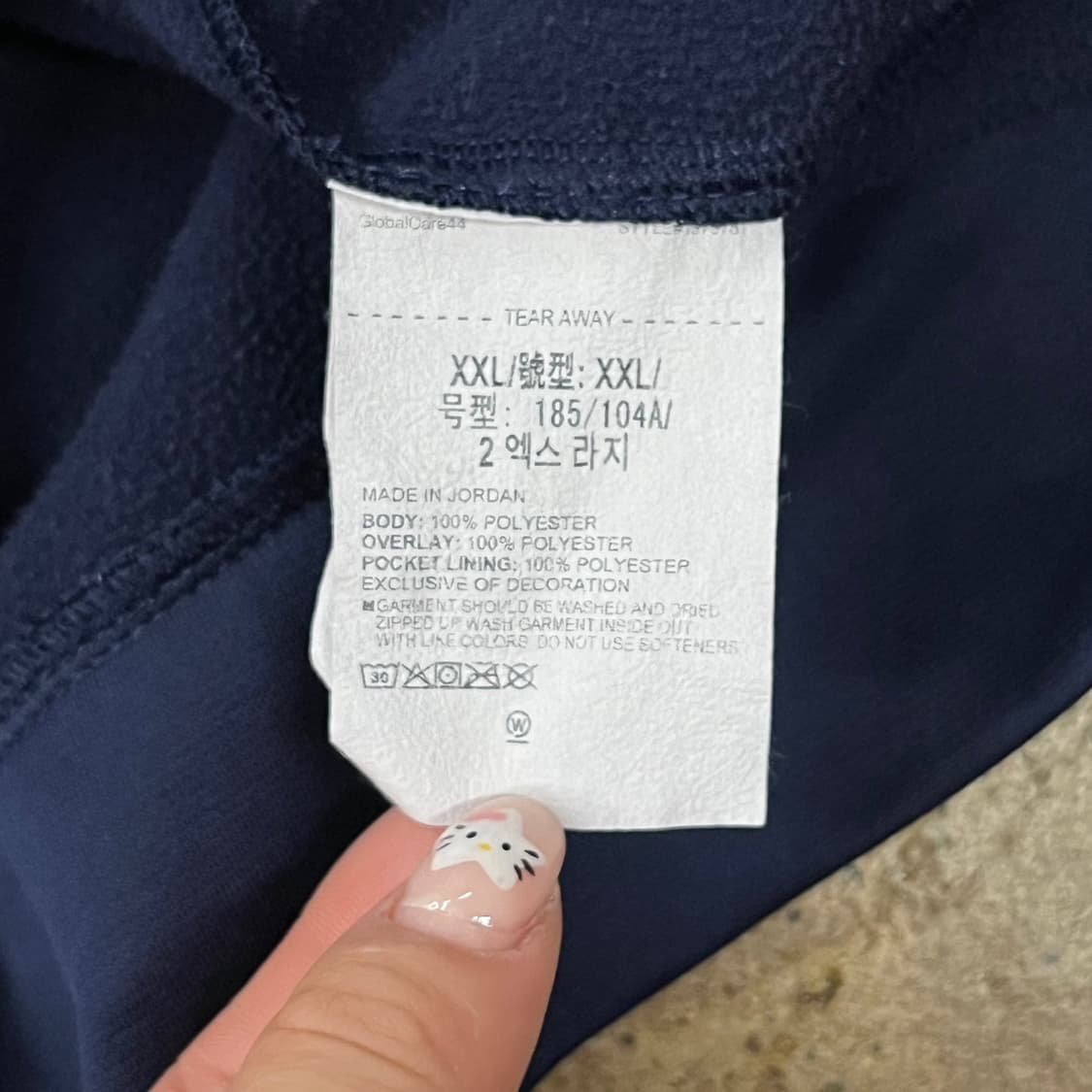 [정품/2XL] 언더아머 네이비 후드집업 b19 상품이미지6