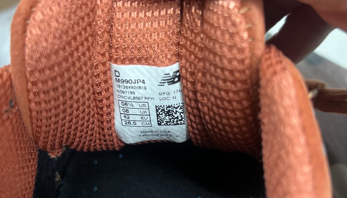 990v4 - 265 상품이미지5