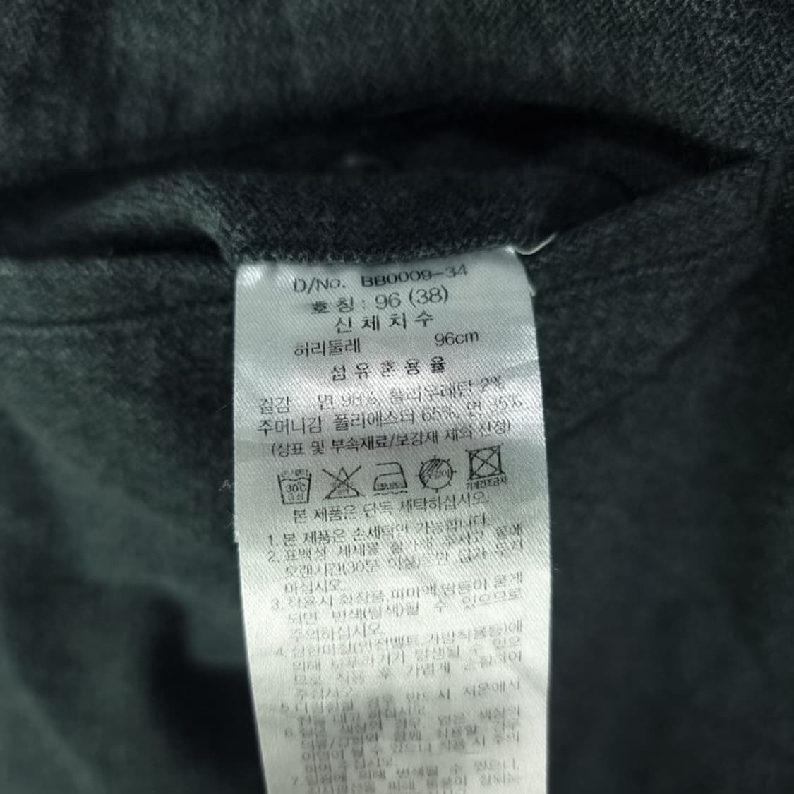 [브룩스브라더스] 스판 슬랙스 그레이 M19365 상품이미지6