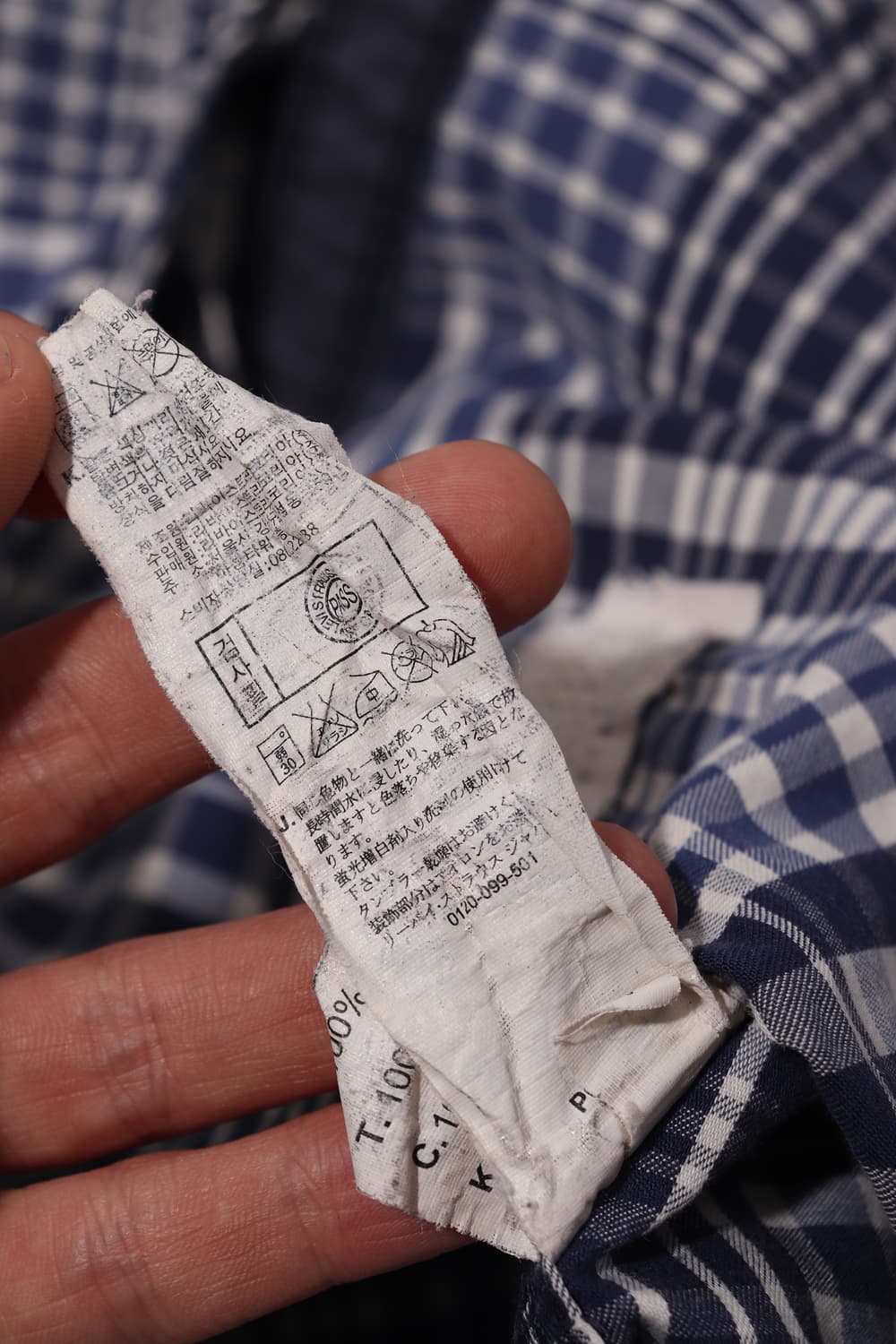 LEVIS 체크 코튼 셔츠 size L 상품이미지7