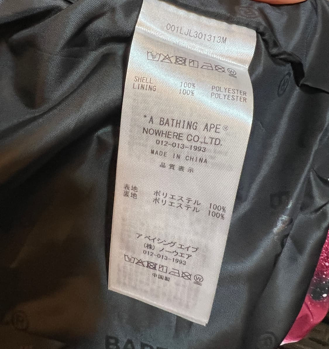 베이프 스노우보드 자켓 레드 L  상품이미지6