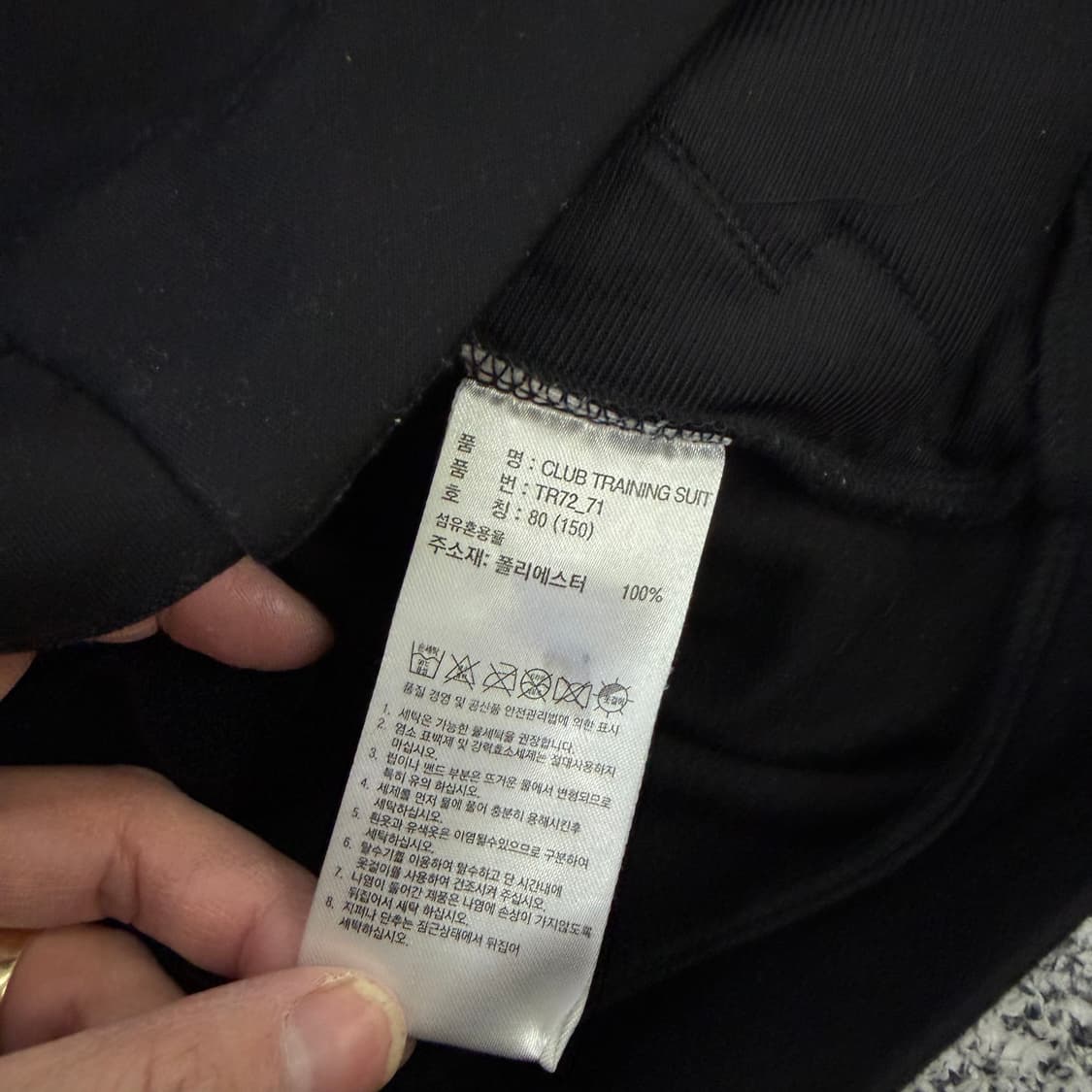 80 아디다스 키즈여성 트랙탑 0127H1 상품이미지6