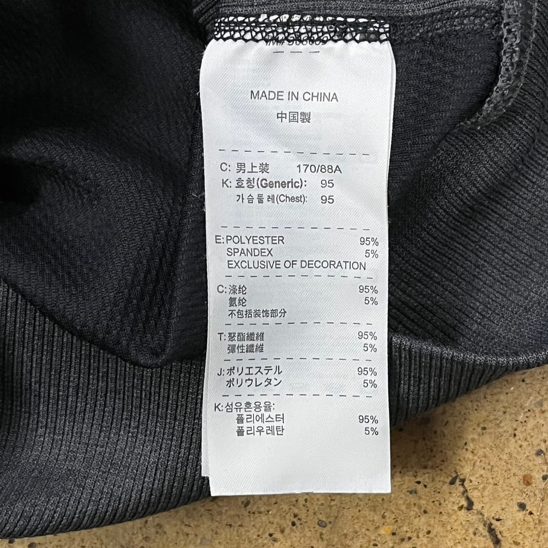 [정품/M] 나이키 블랙 후드티 드라이핏 b16 상품이미지7