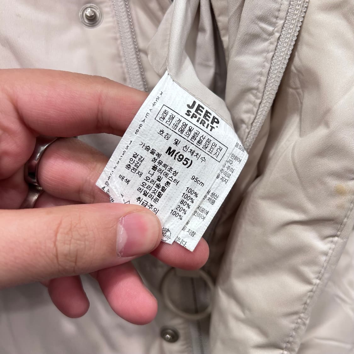 지프 아이코닉 덕다운 빈티지패치 롱패딩 상품이미지4