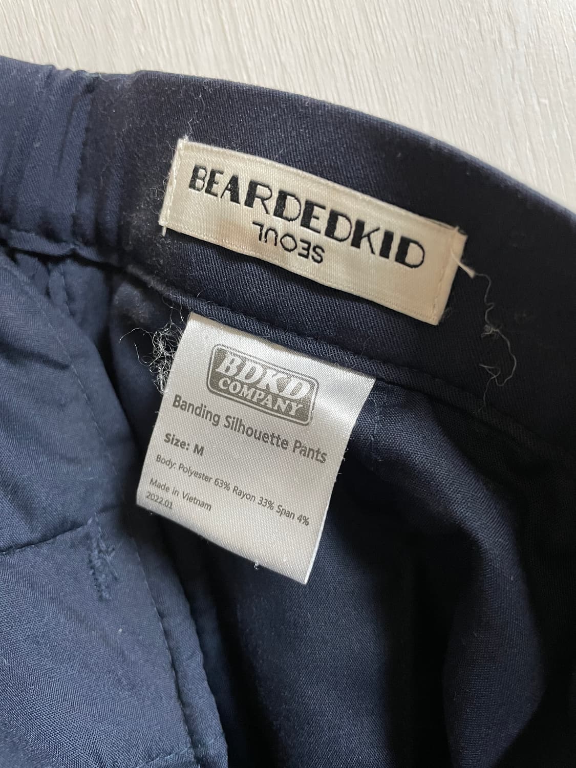 비얼디드키드 밴딩 실루엣 팬츠 네이비 M 상품이미지4