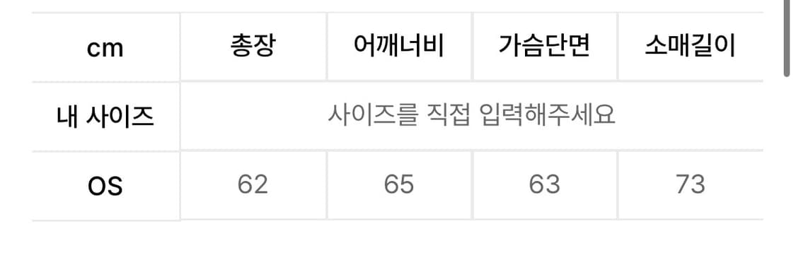 [OS] 틸던 아트후디(버건디) 상품이미지4