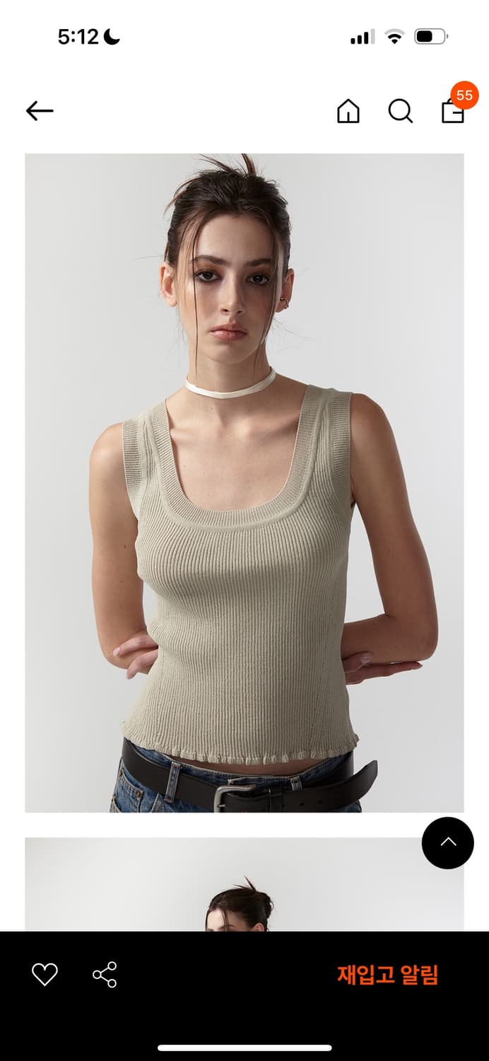 이안 조. FRILL SLEEVELESS KNIT 새상품 상품이미지2