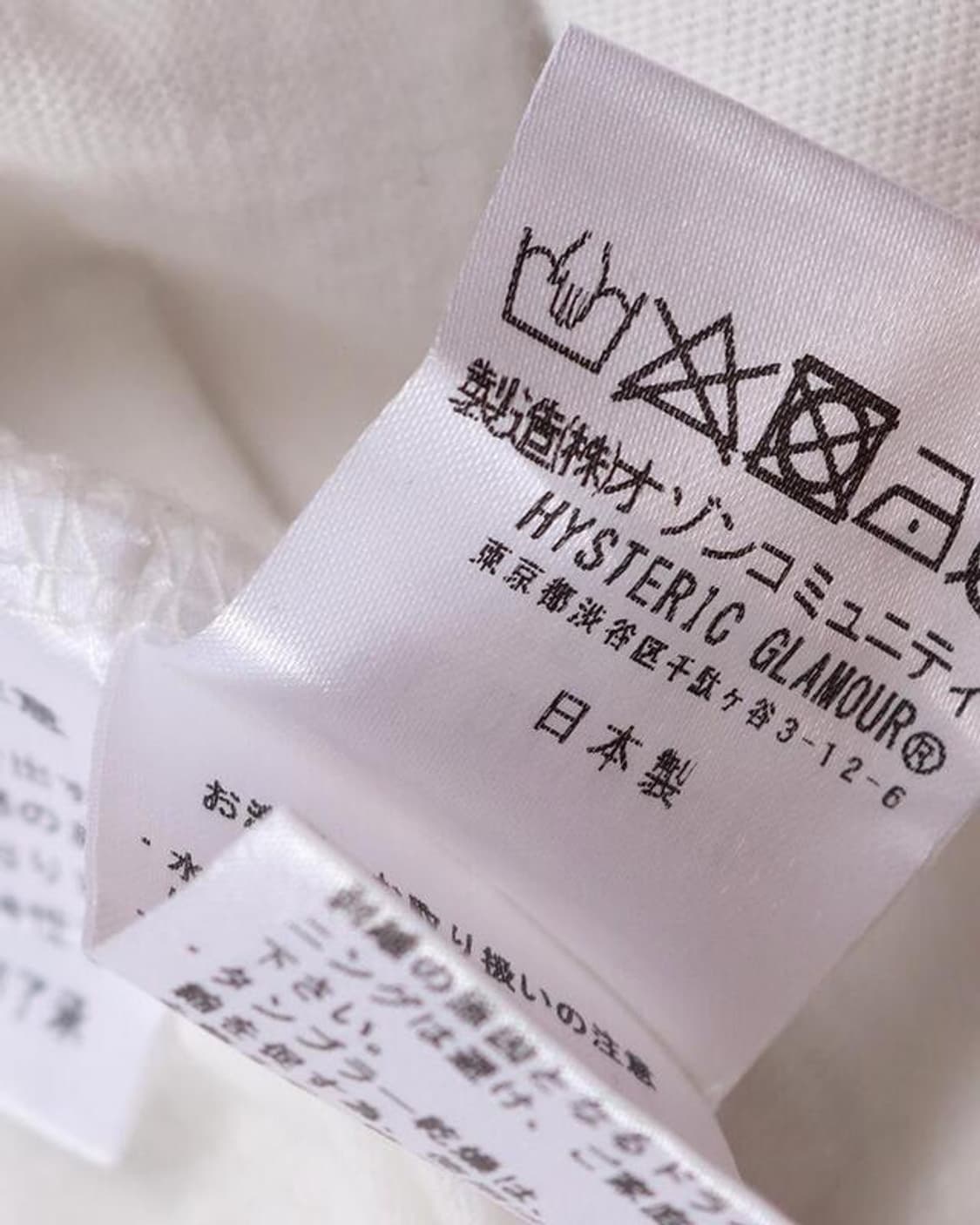 Hysteric Glamour Why You 2019's T-shirts 상품이미지10