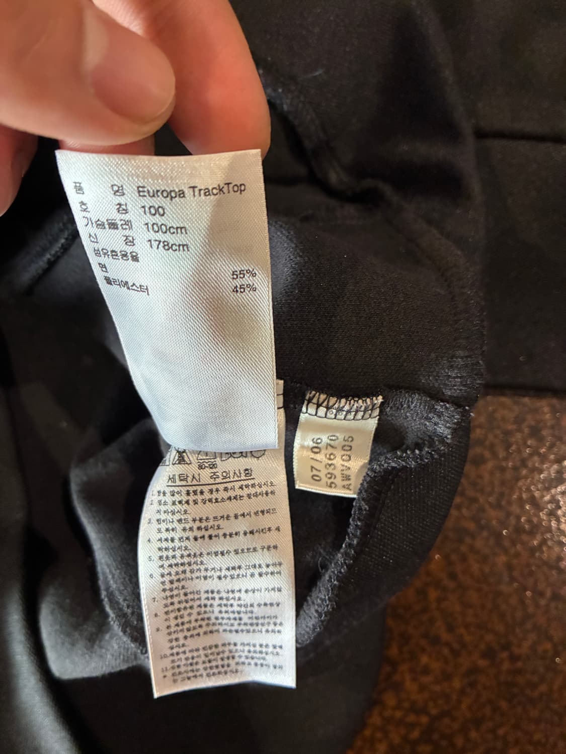 100) 아디다스 오리지널 유로파 벨벳 로고 트랙탑 져지 상품이미지4