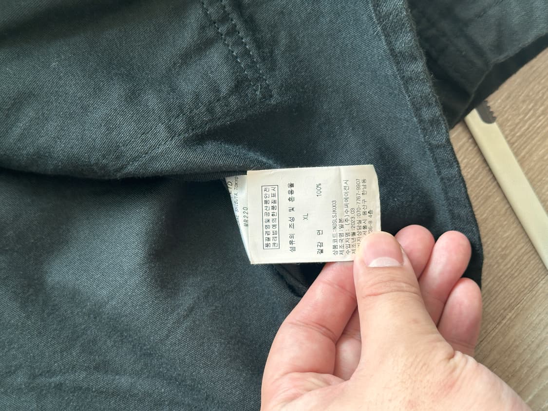 니들스 커버올 블랙 xl 상품이미지4