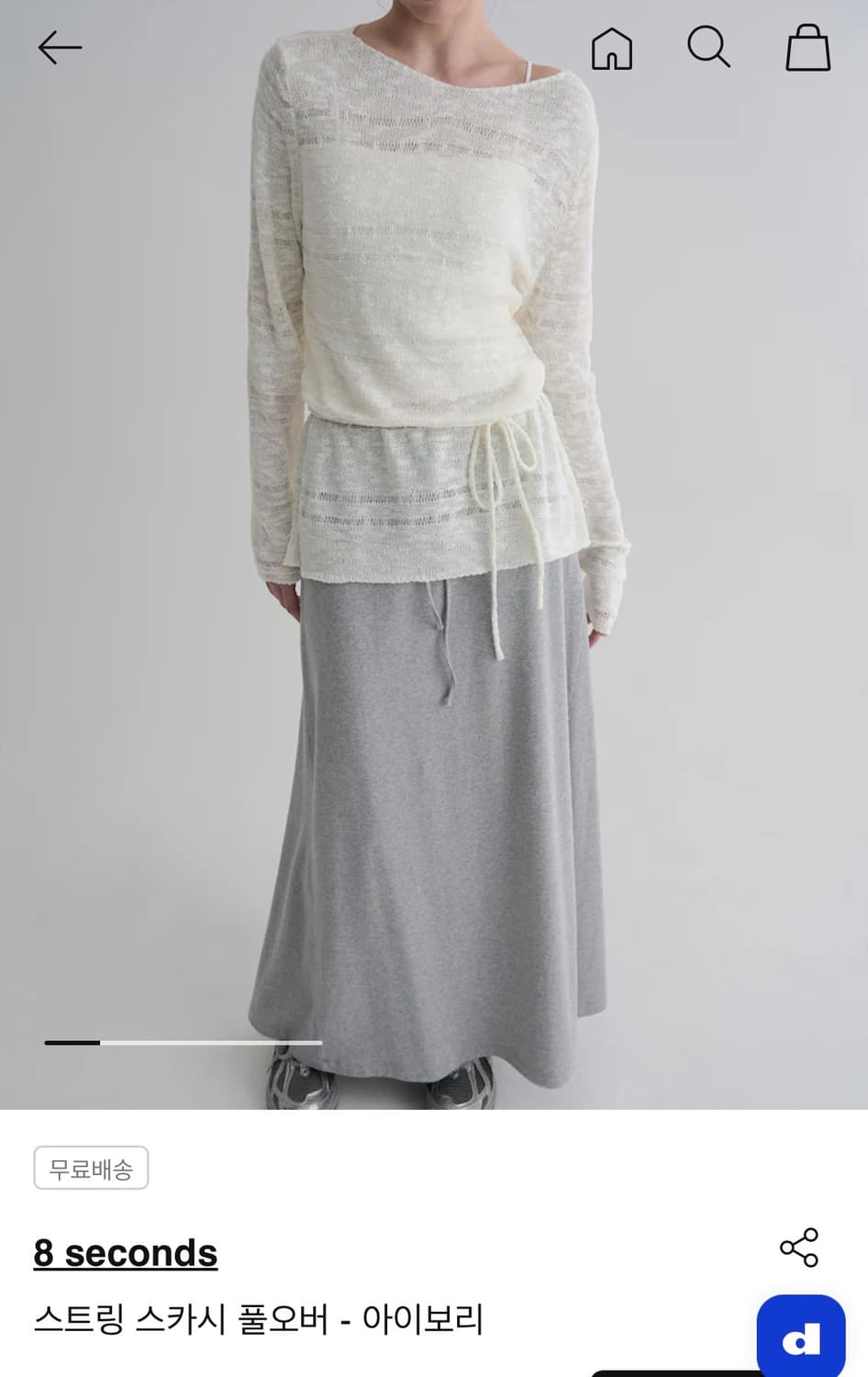 에잇세컨즈 스트링 스카시 풀오버 상품이미지2