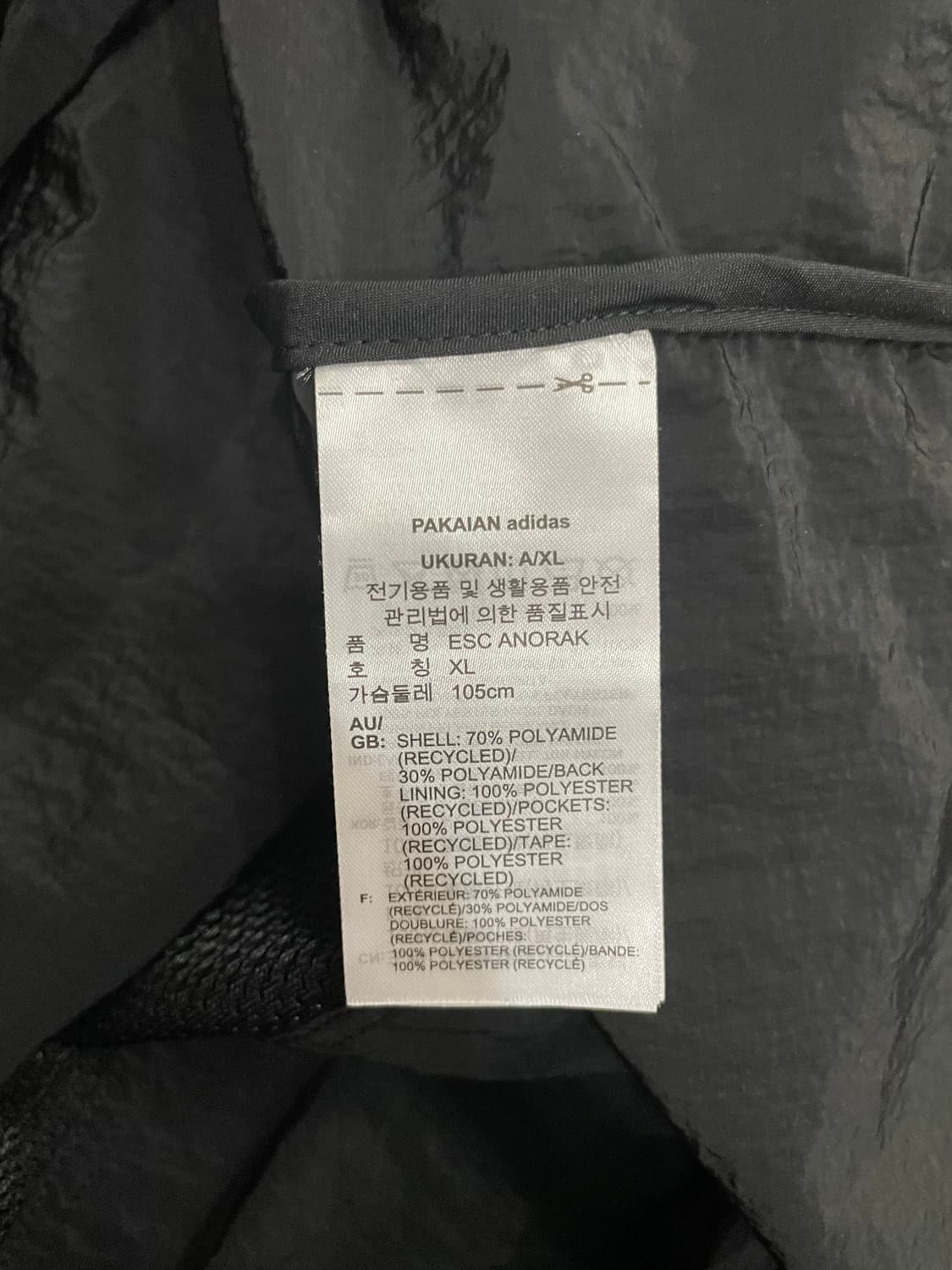 아디다스 시티 이스케이프 루즈 핏 하프집 아노락 블랙 XL 상품이미지8