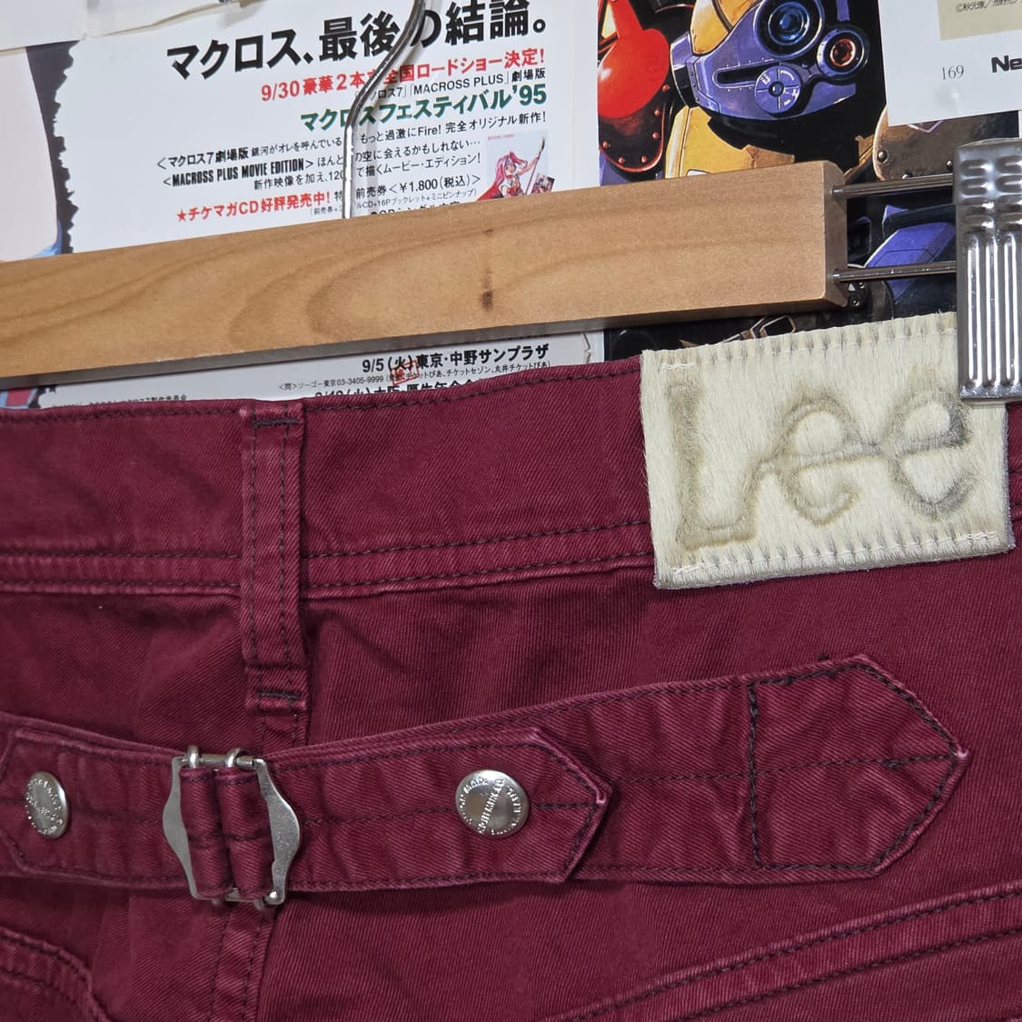 JPN 리 카우보이 신치백 펑크 로우라이즈 코튼 팬츠 상품이미지8