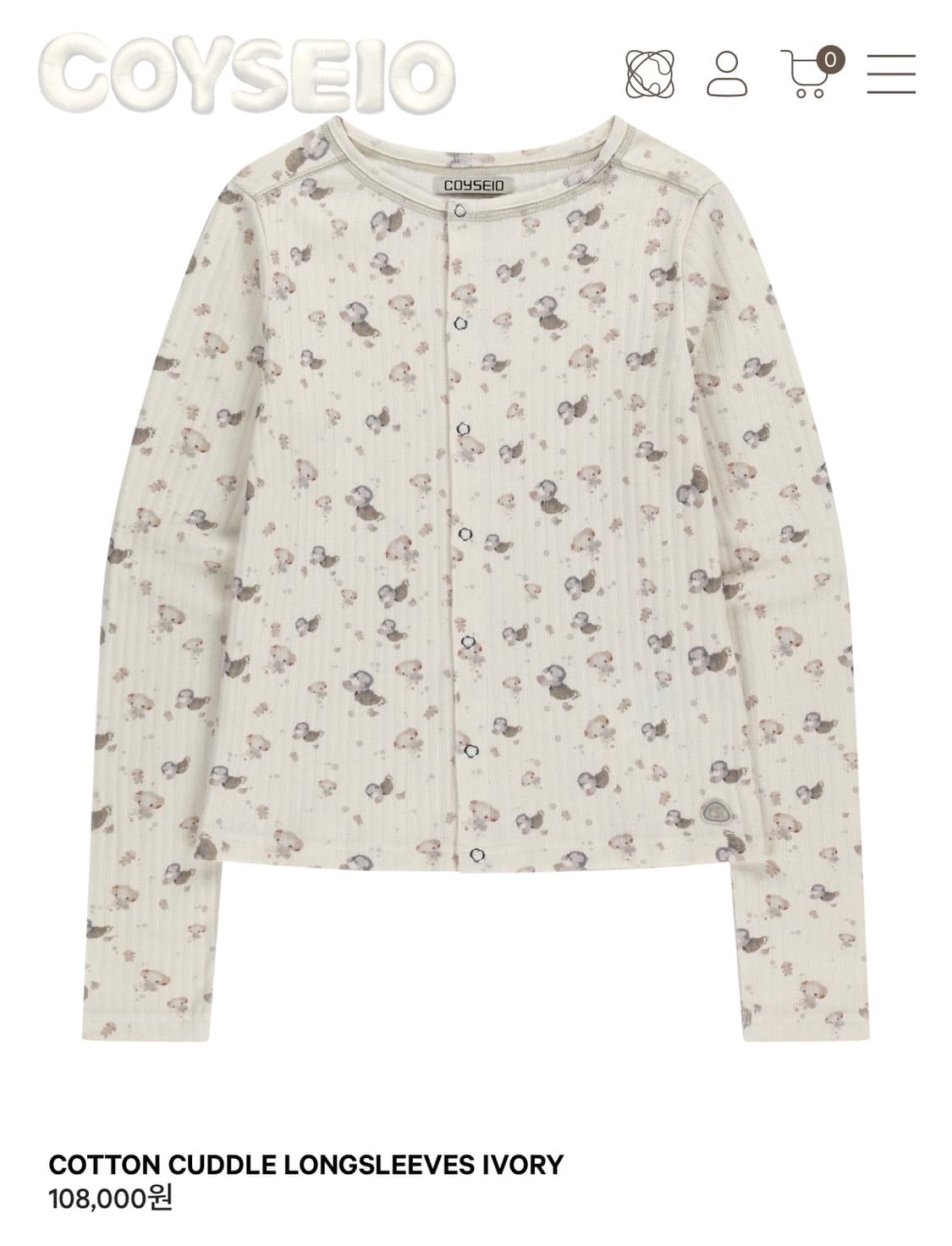 코이세이오 COTTON CUDDLE LONGSLEEVES IVORY 상품이미지1