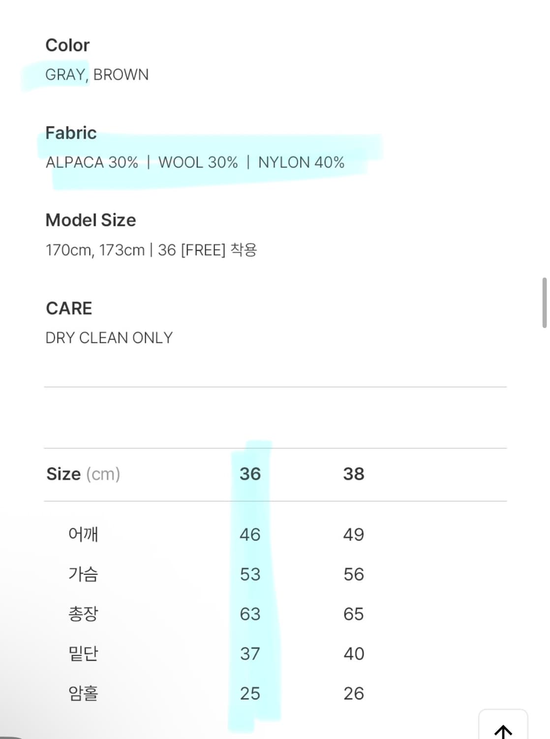 le917 르917 ALPACA BLEND V NECK 니트 그레이 새것 상품이미지4