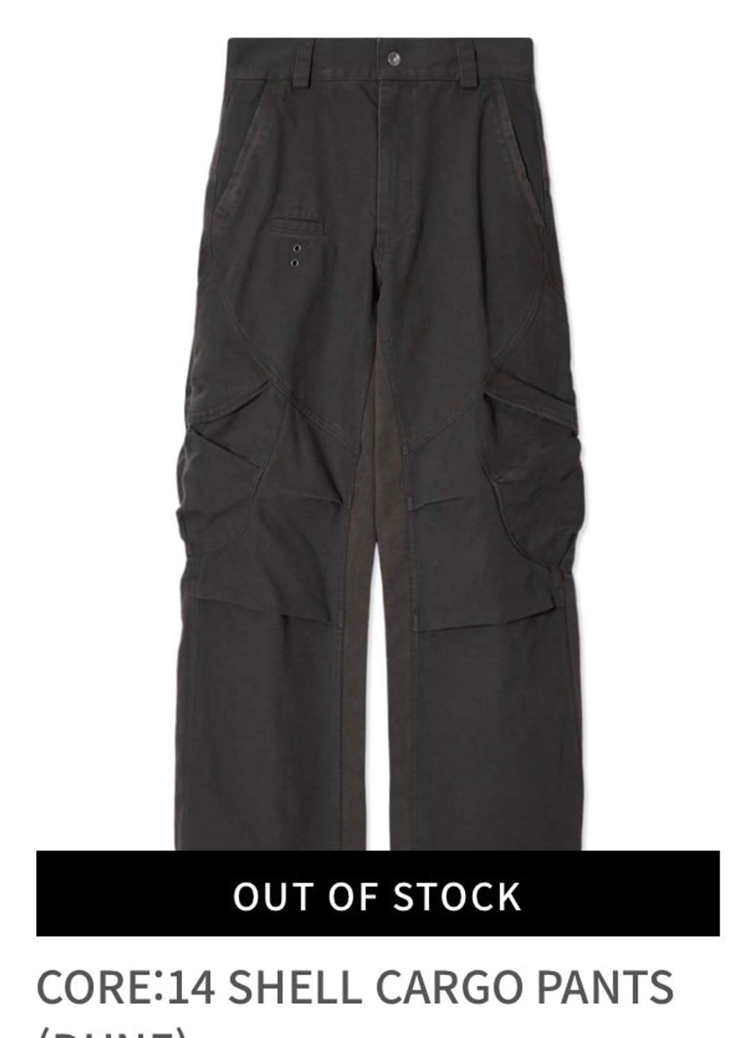 ignota core:14 SHELL CARGO PANTS(DUNE)L 상품이미지1