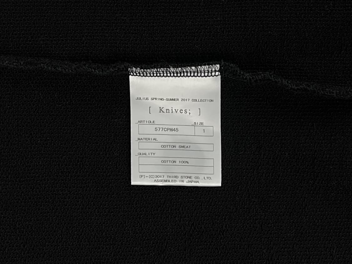 deconstructed full zip hoodie 상품이미지9