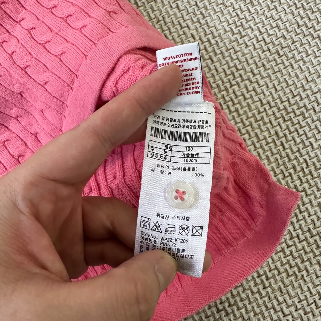 L US폴로 캐주얼 자수로고 꽈배기 반팔 0420D 상품이미지3