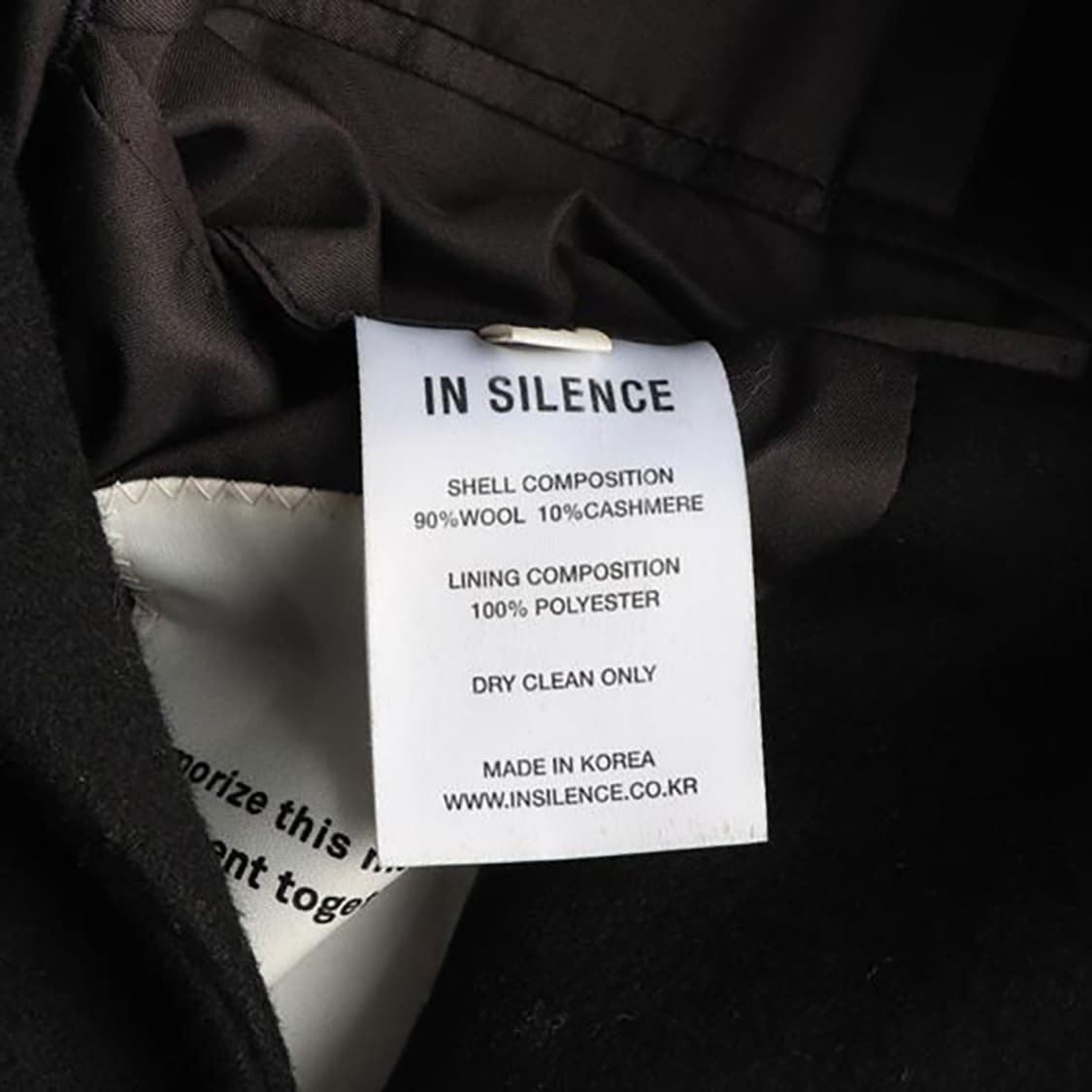 IN SILENCE 인사일런스 코트 더블브레스티드코트 MAN (M) 상품이미지8
