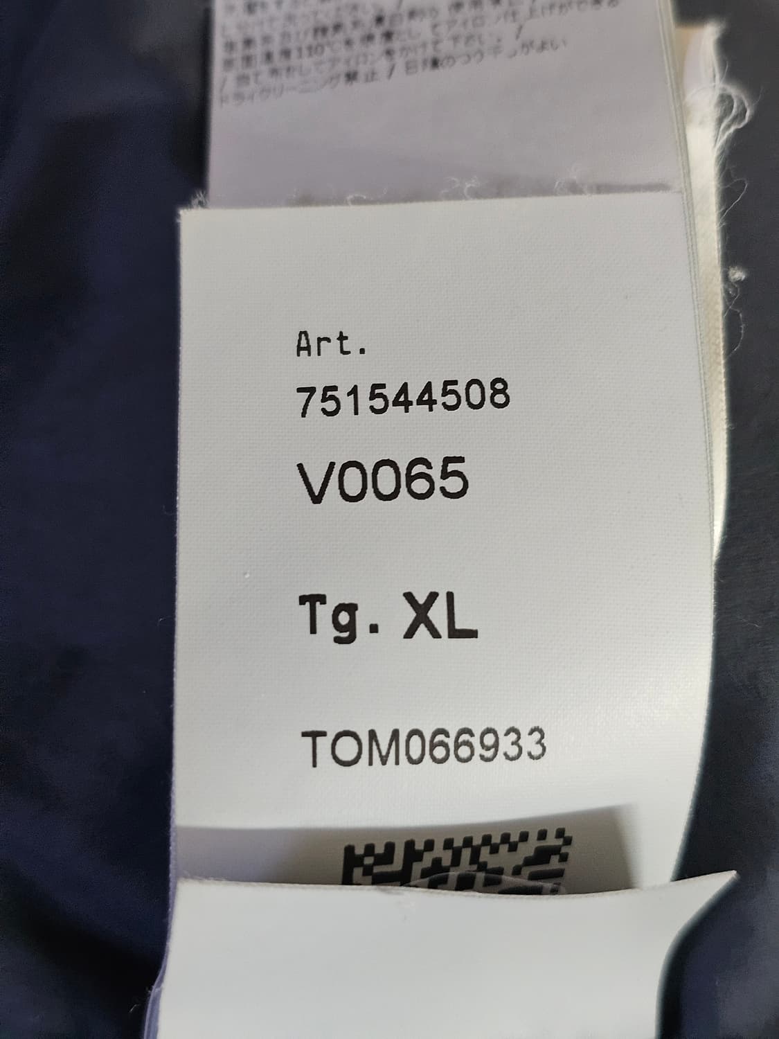 스톤아일랜드 나일론 메탈 다운-TC 자켓 상품이미지8