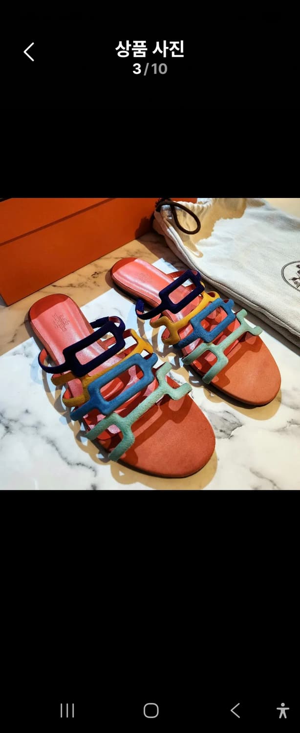 (정품)에르메스 슬리퍼와샌들!상태최상 38사이즈made in italy 상품이미지5
