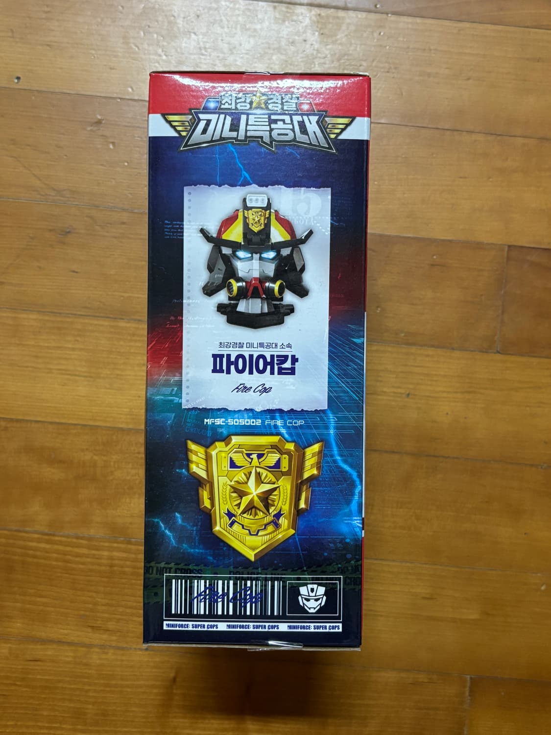 미개봉) 미니특공대 파이어캅 피규어 인테리어 소품 로봇 장난감 상품이미지3