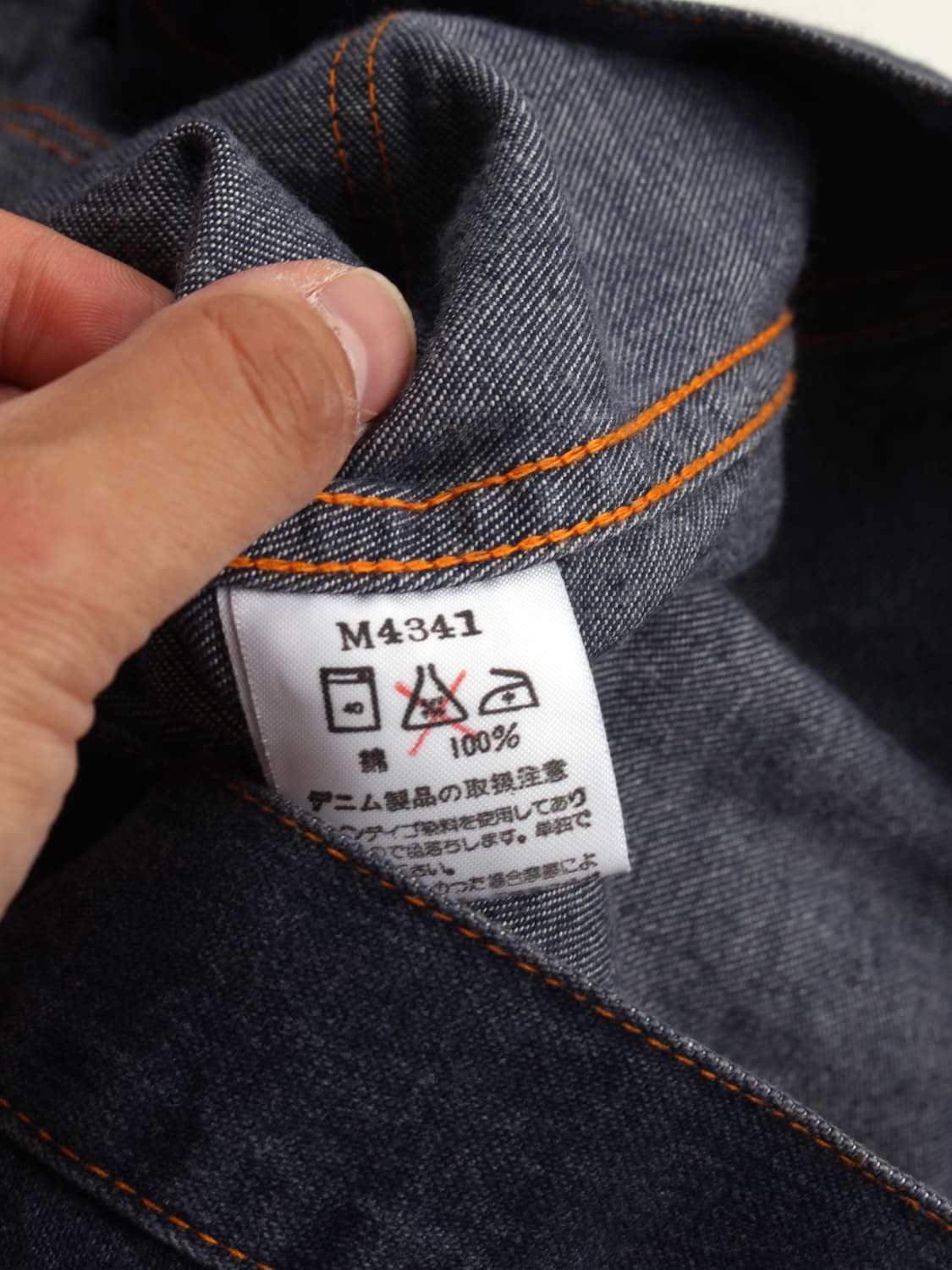WRANGLER (L) 상품이미지6
